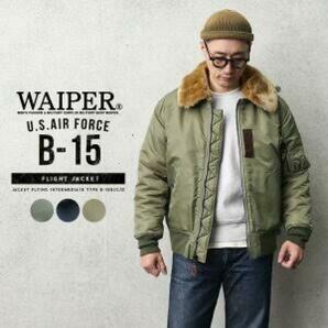 WAIPER.inc ワイパーインク B-15B フライトジャケット WP20の画像8