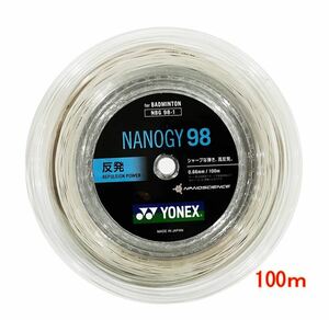* бесплатная доставка * Yonex nano ji-98 100m серебряный 
