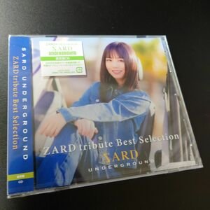 sard underground cd zard神野友亜