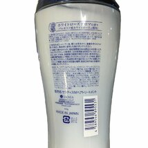 ◆未使用品◆セラティス ムーンライト スリーク シャンプー435ml ヘアトリートメント435g ナイトミスト80ml 3種セット J49265NA_画像4