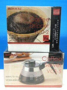aet3-129 BONMAC кофе дриппер сервер фильтр комплект товары долгосрочного хранения не использовался 