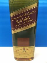 aet3006 【送料無料・未開栓】JOHNNIE WALKER ジョニー ウォーカー Red LABEL 赤 レッドラベル 750ml 43_画像3