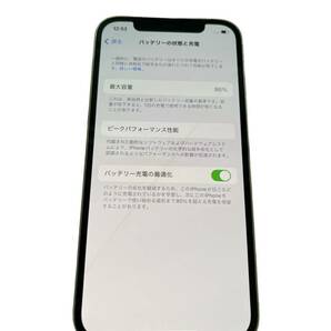 【中古品】初期化済 Apple iPhone12PRO MGM63J/A ホワイト 128GB SIMロック有 バッテリー: 86% ソフトバンク 判定: △ 画面割 L59401RLの画像4