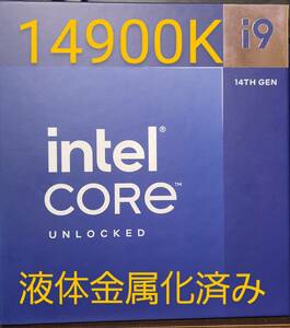 kala break up liquid metal + Intel Intel Core i9 14900K BOX LGA1700 statement of delivery equipped 