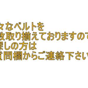 送料￥100 CASIO 純正バンド G-SHOCK G-STEEL ウレタンベルト GST-W300 W310 W130C W130L 210B 400G 410 S100G S110 W100 W100G W110 W130Lの画像10