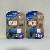 USB3.0メモリー　128GB Verbatim_画像1