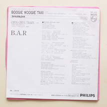 美盤　 B.A.R　BOOGIE WOOGIE TAXI c/w CHUG CHUG TRAIN　編曲：田辺信一　スイング歌謡_画像3