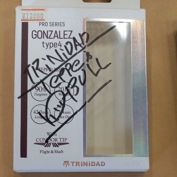 TRiNiDAD PRO Gonzalez4 トリニダード プロ ゴンザレス4 西哲平 選手モデル ダーツ バレル ソフト 2BA