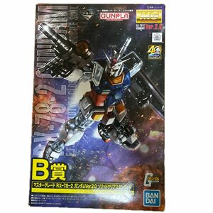 一番くじ 機動戦士ガンダム ガンプラ40周年 B賞 マスターグレード RX-78-2ガンダムver2.0ソリッドクリアスタンダード