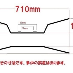 新品 アルミハンドル 22.2mm 青 (セロー225 TW200 CRM250R KLR DT200WR XR250 XLR250R セロー250 XT250X TTR250 TT250R XR600 DR-Z400 XR50の画像10