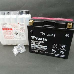 液未注入,充電済選択可 YUASA 台湾ユアサ YT12B-BS バッテリー ドラッグスター400 FZ6-S TDM850 TDM900 YZF-R1 FZ6-N ドゥカティ FZ400の画像1