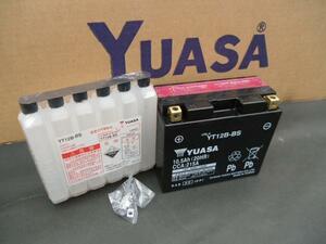 YUASA 台湾ユアサ YT12B-BS 充電済み バッテリー ドラッグスター400クラシック XVS FZ6-S TDM850 TDM900 YZF-R1 FZ6-N ドゥカティ FZ400