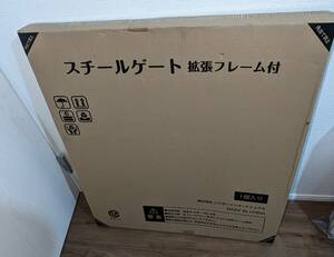 新品未開封 アイリスプラザ ベビーゲート 高さ78cm 取付幅70-91cm 拡張可能 安心安全ダブルロック機能 突っ張りタイプ ペットゲート