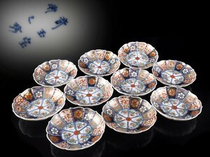 【雲】某名家買取品 大聖寺伊万里 色絵金彩花絵付輪花皿 10客 直径12cm 古美術品(旧家蔵出)Y31 OTDbhn