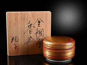 【雲】某有名コレクター買取品 小野珀子 金欄手 香合 直径5.5cm 共箱 古美術品(旧家蔵出)AA9922 LTbhuy