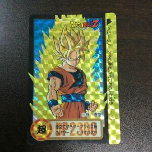 ドラゴンボール カードダス 117 孫悟空　キラ ドラゴンボールZ　BANDAI 1994年