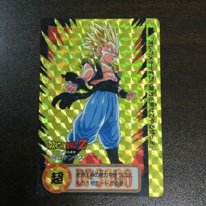 ドラゴンボール カードダス 172 ゴテンクス　キラ ドラゴンボールZ　BANDAI 1994年