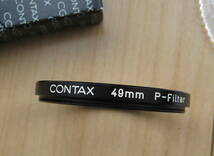★CONTAX コンタックス 49mm P-filter 保護フィルター 未使用!!★_画像2