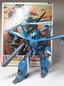 旧キット 1/144 機甲戦記ドラグナー ギガノス帝国軍フォルグアーマー ダウツェン 塗装 改修 完成品