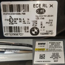 BMW　1シリーズ　116i　F20　前期　HID　左　助手席側　ヘッドライト　ヘッドランプ　バラスト付　キセノン　加工用　部品取等に_画像5