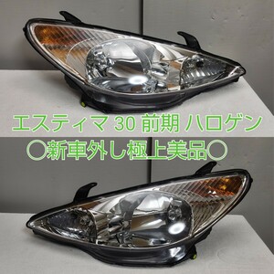 TOYOTA トヨタ ESTIMA エスティマ 前期 純正 ハロゲン ヘッドライト ヘッドランプ 左右 新車外し 極上美品 koito28-130 / 50