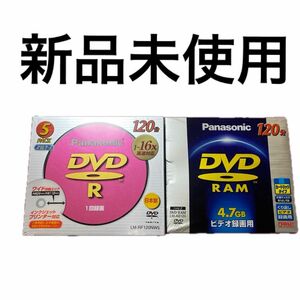 DVD-R パナソニック　DVD RAM ビデオ録画用