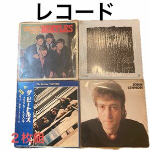 ビートルズレコード、ジョンレノンレコード