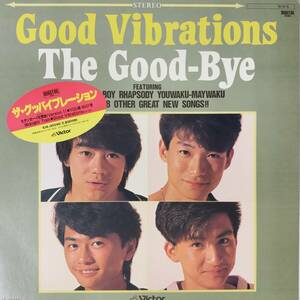 45948★美盤 The Good-Bye / Good Vibrations 