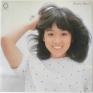 37456★良盤 岩崎良美/Weather Report