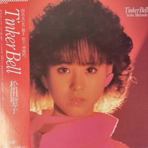 44711★美盤 松田聖子 / Tinker Bell ※帯付き