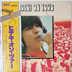 40799★良盤 西城秀樹/ヒデキ・オン・ツアー ※帯付き・２枚組