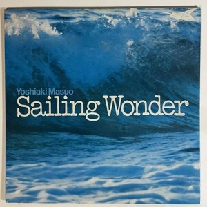 19678 ★美盤 増尾好秋/SAILING WONDER