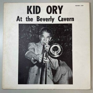 32999【輸入盤】 Kid Ory / Kid Ory At The Beverly Cavern