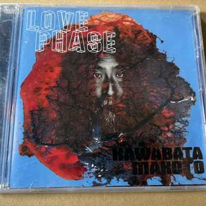 Kawabata Makoto 河端 一-LOVE PHASE 3曲入 香港 CD Bunga Bangkai Records / NOISOKE RECORDS no numberの画像1