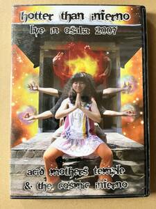 Acid Mothers Temple & The Cosmic Inferno-hotter than inferno live in osaka 2007 3曲入 DVD Acid Mothers Temple AMTDVD-004 未開封品