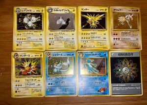 【②ーD5】 ポケモンカード 旧裏 キラ ホロ 渦巻きホロ 十字ホロ