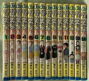  virtue . regular ./ Shape up . all 14 volume Shonen Jump comics no. 2 volume excepting 13 pcs. the first version 