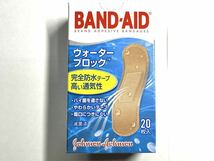 バンドエイド BAND-AID ウォーターブロック 8箱(1箱20枚入) / バンドエイド 傷バン キズバン カットバン_画像3