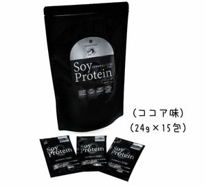 【新品未開封】大和酵素 国産 インナーデザイン 植物性 ソイプロテイン 24g×15包【国産100%】