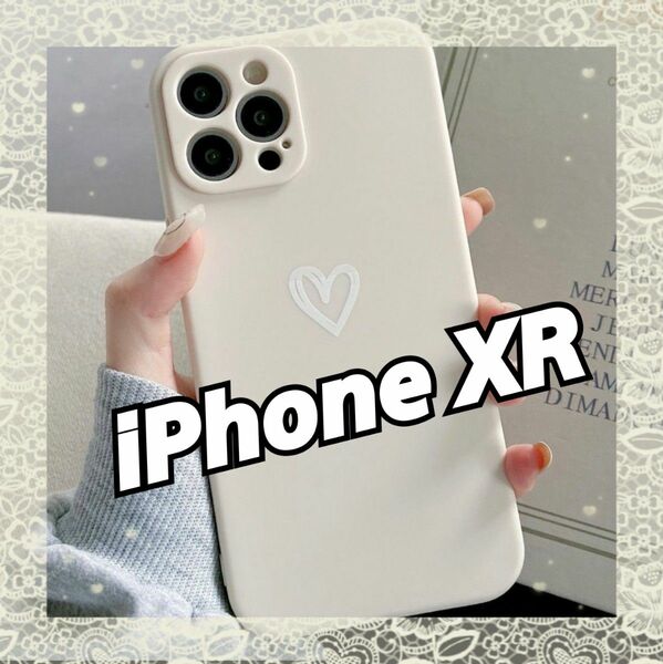 即決 送料無料 【iPhoneXR】iPhoneケース ホワイト ハート 手書き 白 シンプル Apple iPhone スマホ