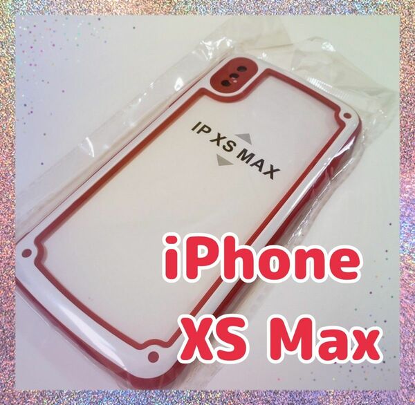 即決 送料無料 【iPhoneXSmax】レッド iPhoneケース 大人気 シンプル フレーム iPhone スマホケース 
