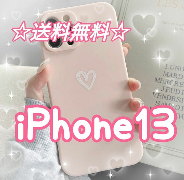 即決 送料無料 【iPhone13】iPhoneケース ピンク ハート 手書き シンプル スマホケース スマホカバー 可愛い