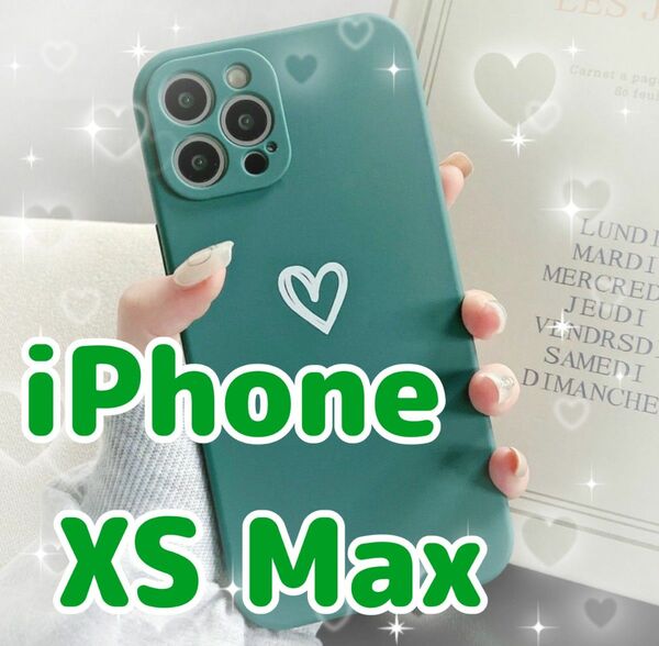 即決 送料無料 【iPhoneXSmax】iPhoneケース グリーン ハート 手書き 緑 耐衝撃 スマホケース スマホカバー