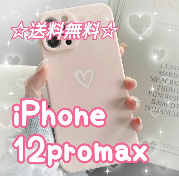 即決 送料無料 【iPhone12promax】iPhoneケース ピンク ハート 手書き iPhone カバー ソフトケース