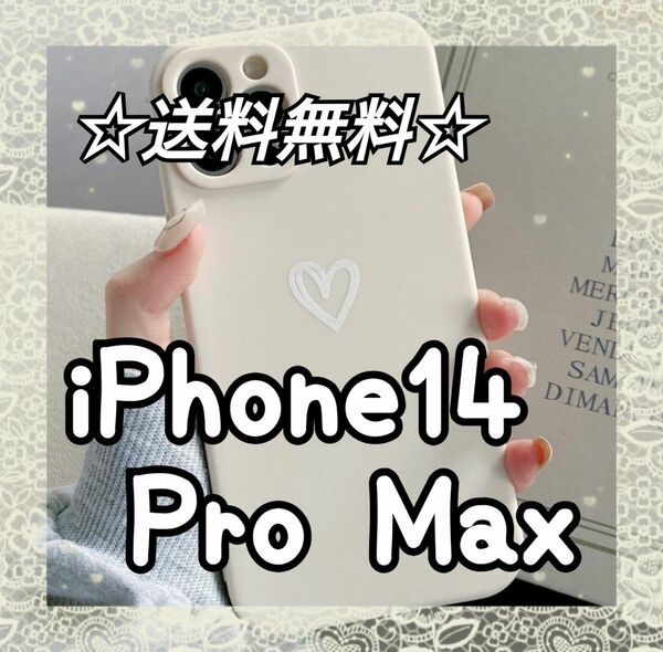 即決 送料無料 【iPhone14promax】iPhoneケース ホワイト ハート 手書き 白 スマホカバー スマホケース