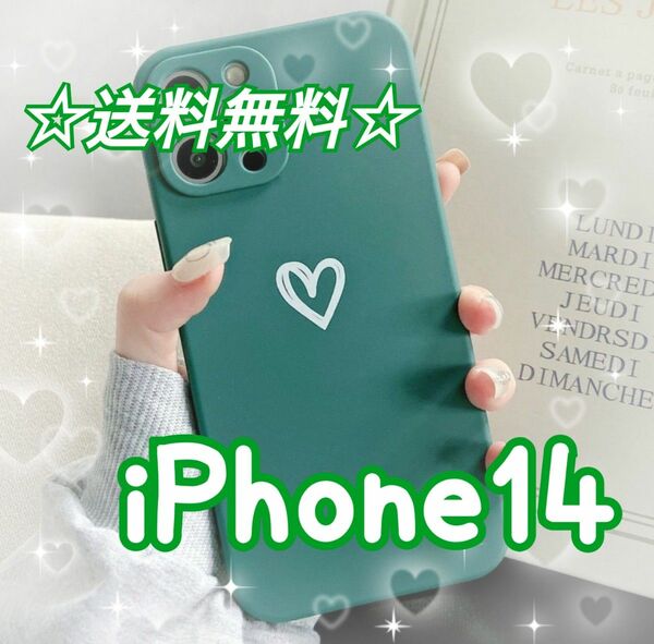 即決 送料無料 【iPhone14】iPhoneケース グリーン ハート 手書き 緑 シンプル 新入荷 iPhone スマホケース