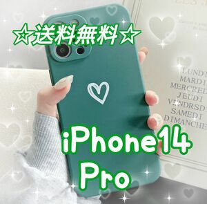 即決 送料無料 【iPhone14pro】iPhoneケース グリーン ハート 手書き 緑 カバー Pro 携帯 スマホケース