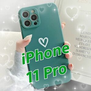 即決 送料無料 【iPhone11pro】iPhoneケース グリーン ハート 手書き 緑 耐衝撃 スマホケース Pro