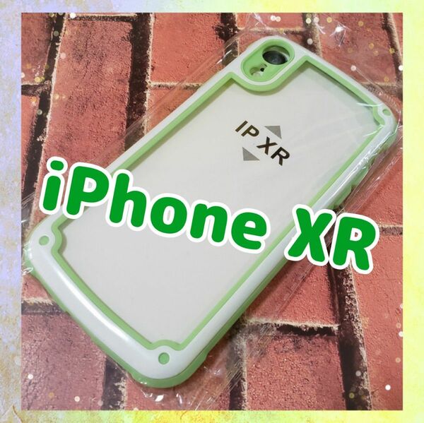 即決 送料無料 【iPhoneXR】グリーン iPhoneケース 大人気 シンプル フレーム iPhone 耐衝撃 スマホケース