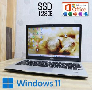 ★中古富士通パソコンSSD128GB★S937/S Webカメラ Win11 MS Office HDMIノートPC258